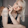 Анечка #16