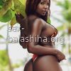 Аманда #13